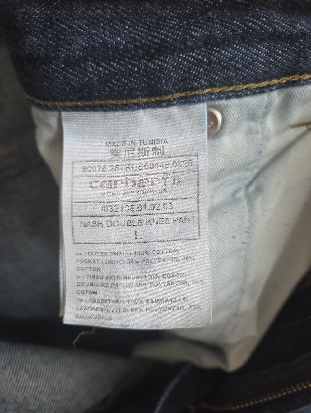 Carhartt WIP Nash Double Knee Pants Blur Denim Jeans Size 38 Waist - Picture 5 of 9